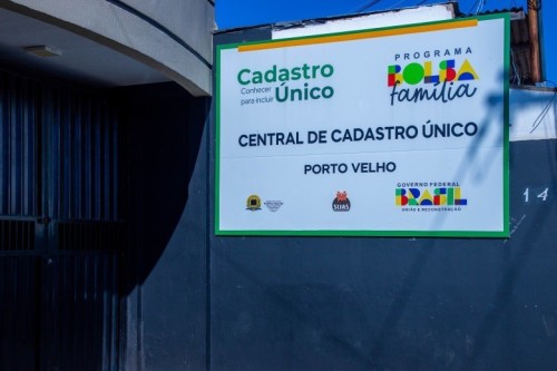 CadÚnico terá pausas ao longo do ano para manutenção do sistema em Porto Velho